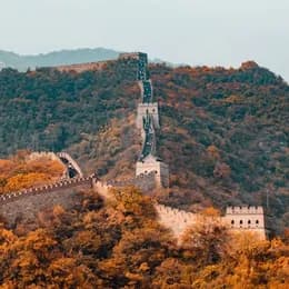 China landmark