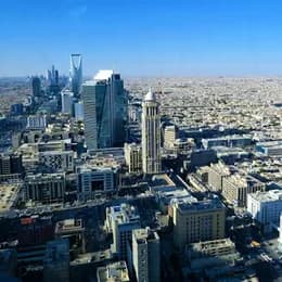 Saudi Arabia landmark